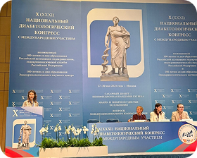 В Пионерском успешно завершилась оздоровительно-обучающая смена для детей с сахарным диабетом